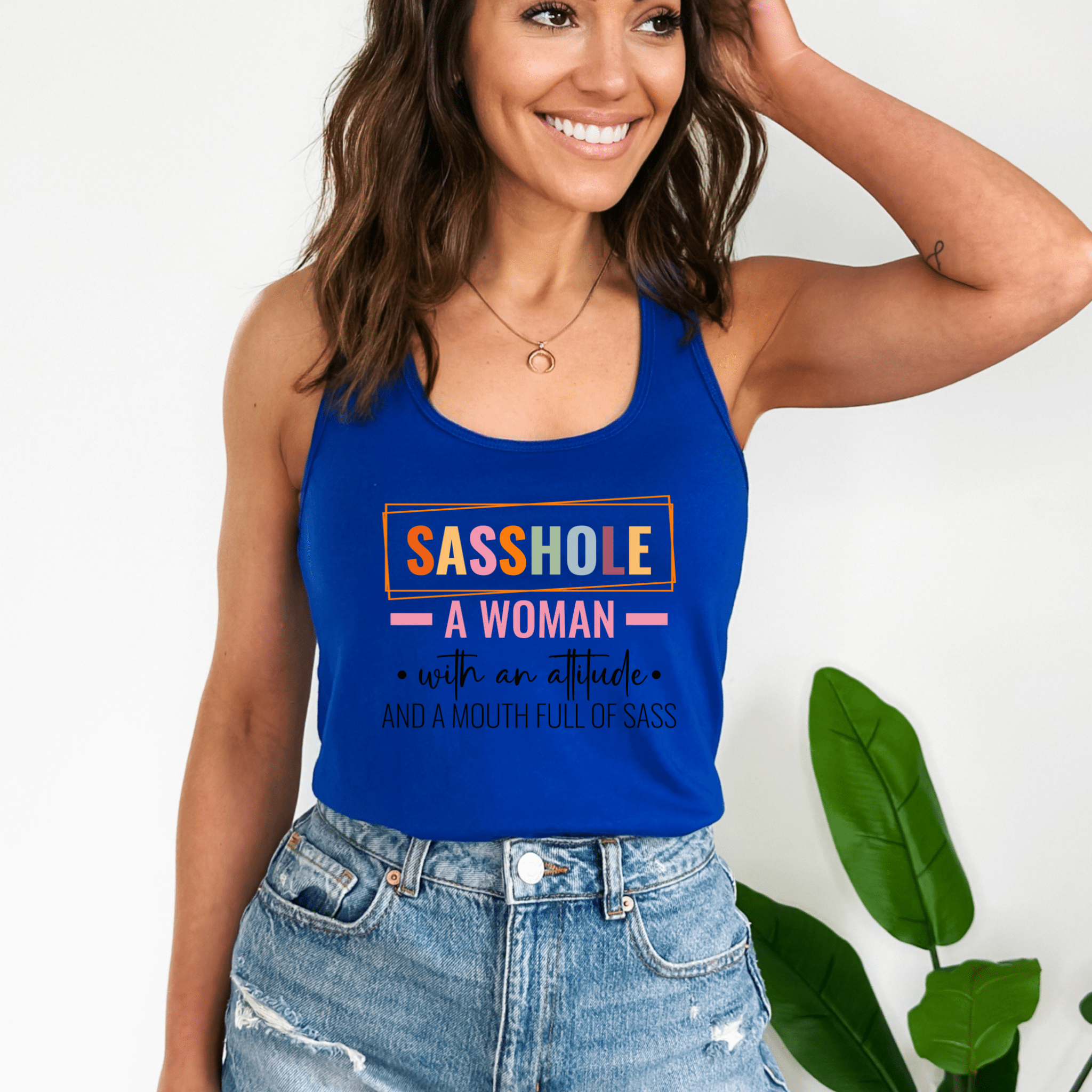 Allergic to BS – Women’s Tank Top | Funny Sarcastic Graphic Tee | Sasshole® - Funny Graphic Tee by Sasshole® Clothing